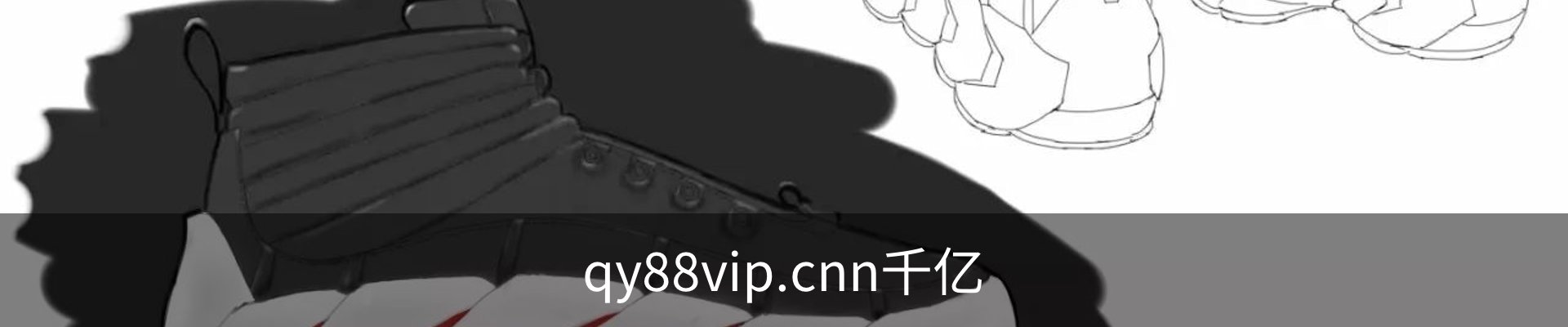 qy88vip.cnn千亿